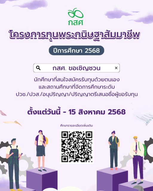 Image_News